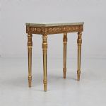 1341 8345 CONSOLE TABLE